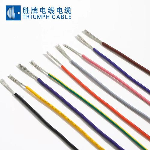 家用电器设备线 工厂现货 直销 量大从优 ul1007