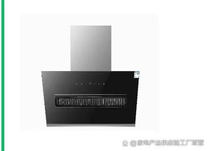 家用电器供应链工厂直营